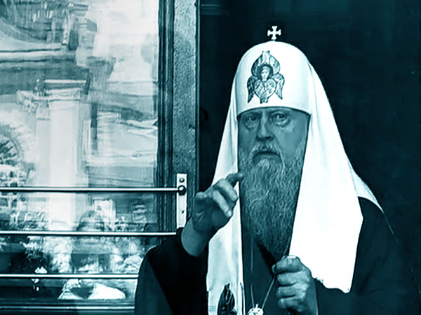 Мемория. Пимен