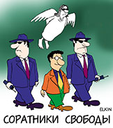 Митволь претендует на место Путина?