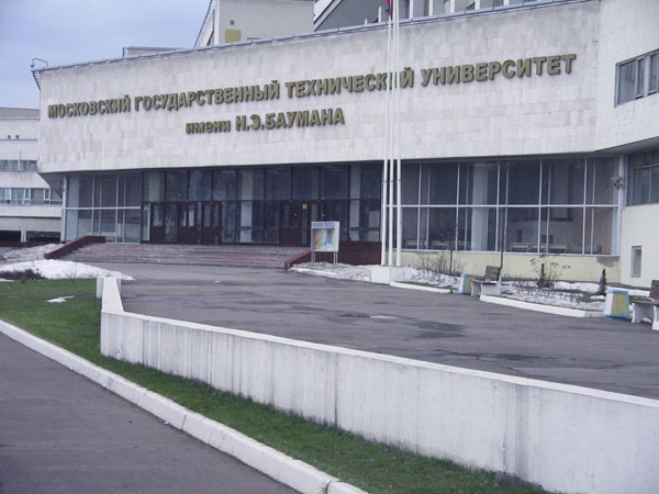 За свет нужно платить