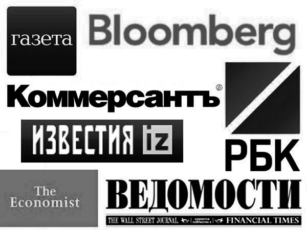 Заголовки утра. 28 марта