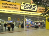 Арестован товар «Техносилы» на $30 млн