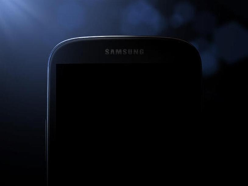 Galaxy S IV сможет проецировать виртуальную клавиатуру и распознавать движения ваших зрачков