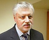 Справедливая Россия дала течь
