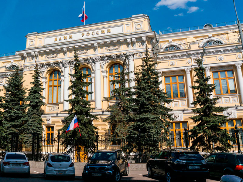 Ставка независимости