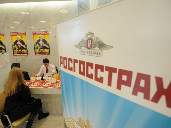 Данил Хачатуров и Росгосстрах: Что не так со старейшей страховой компанией?