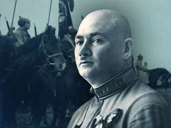 Мемория. Григорий Котовский