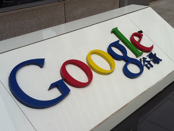 Google. Перспектива возвращения в Китай