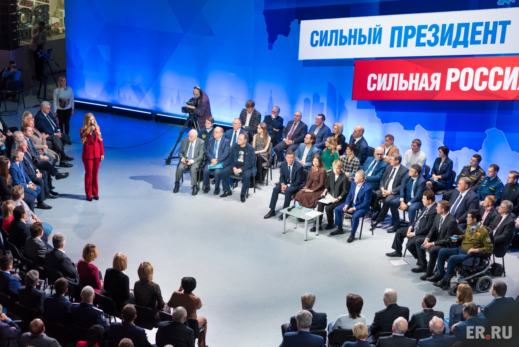 Штаб Путина. Символика выбора