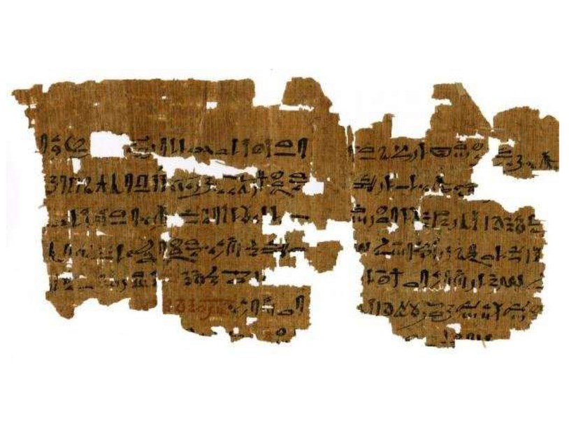 В египетском папирусе описан древнейший тест на беременность