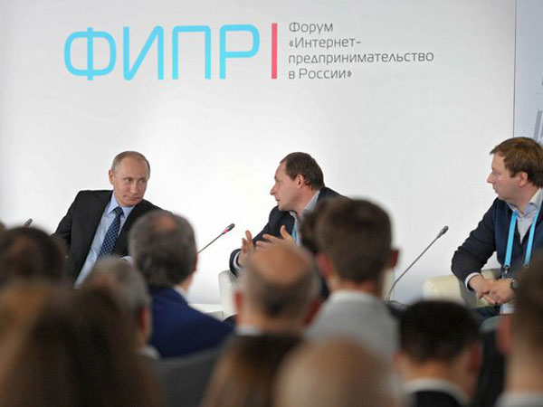 Путин и IT-шники