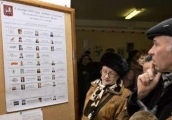 Выборы в Мосгордуму состоялись (обновлено в 5:00)