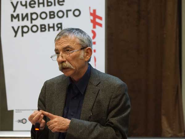 #ЗНАТЬ. Terra Nipponica: среда обитания и среда воображения