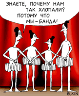 Концерн ПВО и корпорация ФСБ