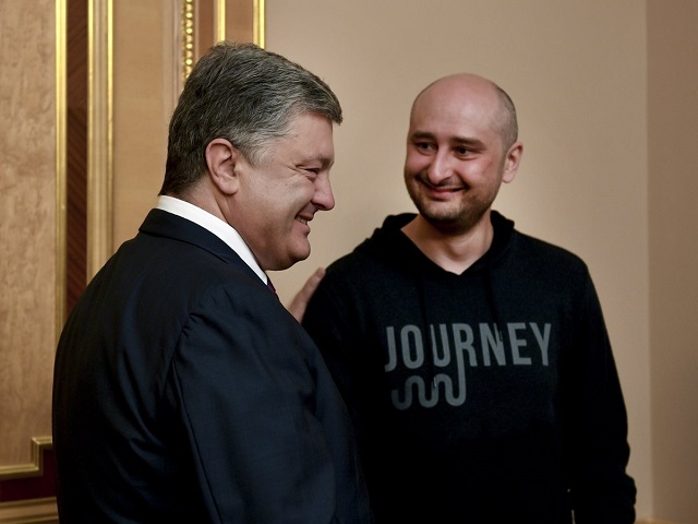 Вторая часть Марлезонского балета
