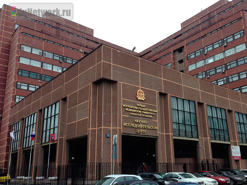 #100 СЛОВ. Сокращения в Первом меде