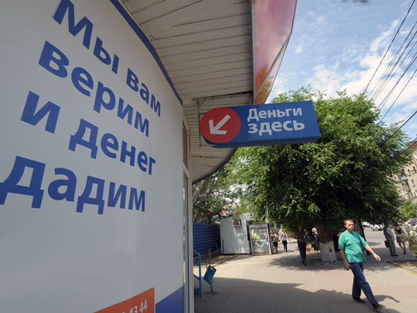 Сыновний долг