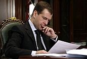 Медведев назначил исторических комиссаров