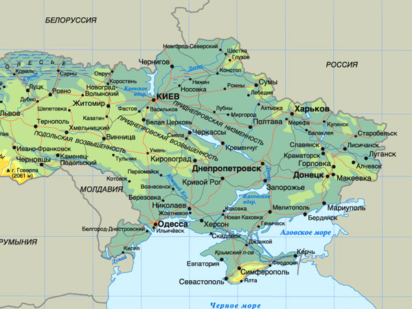 Увидеть Крым на карте России