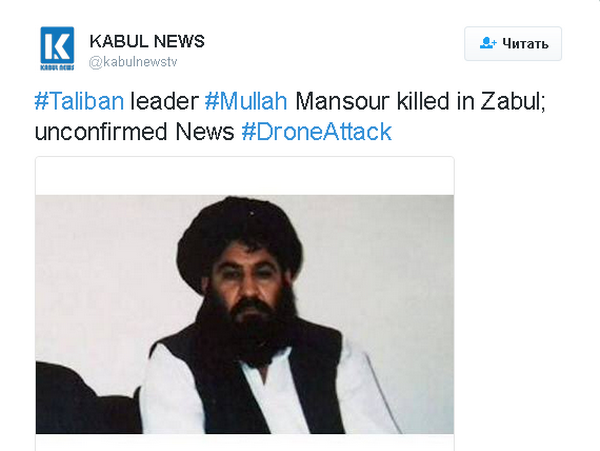 «Талибан» без головы