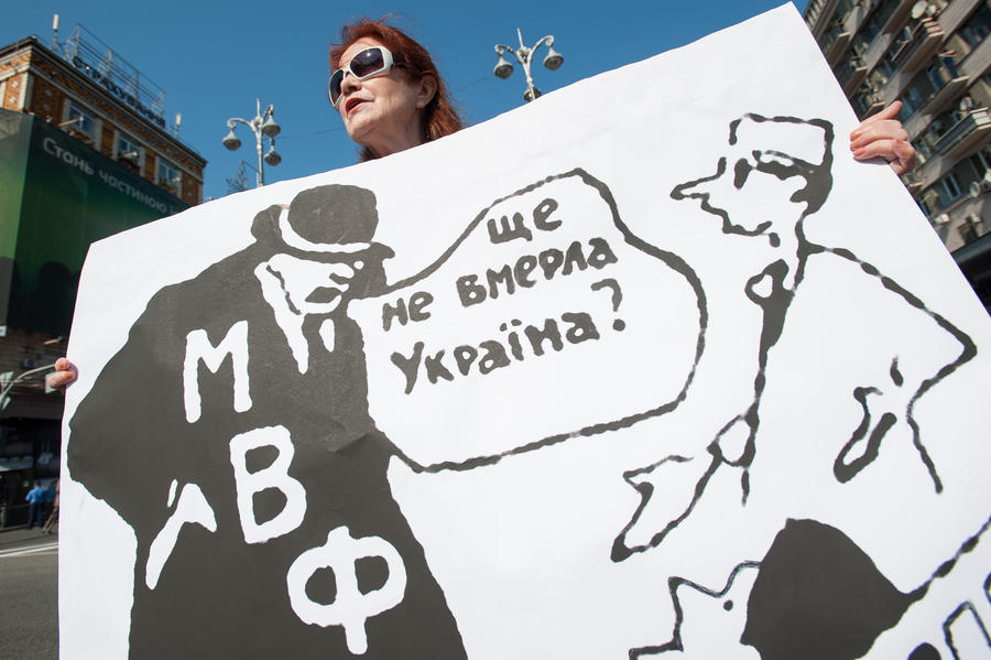 Застрявший транш