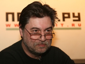 Культура регионального развития