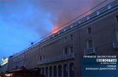 Театр выгорел изнутри