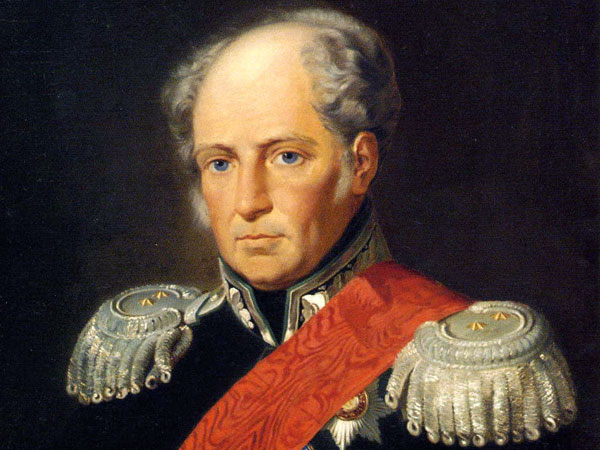 Мемория. Августин Бетанкур