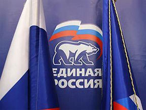 Верных путинцев бросят на «фронт»