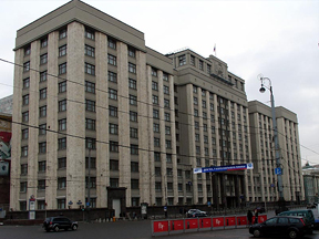 Парламент без сидельцев
