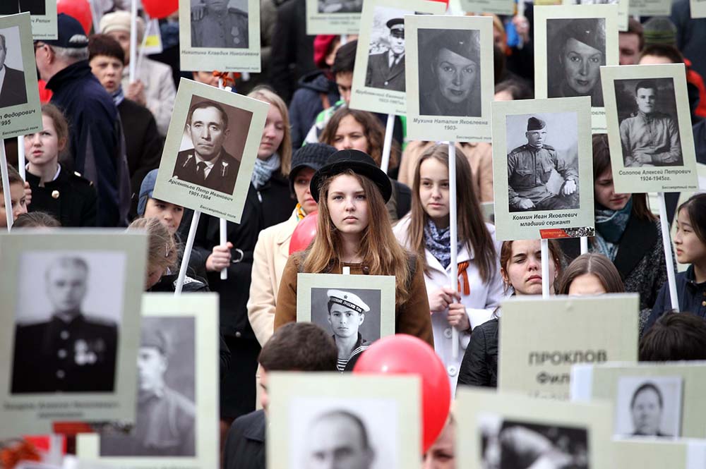 Всемирный полк