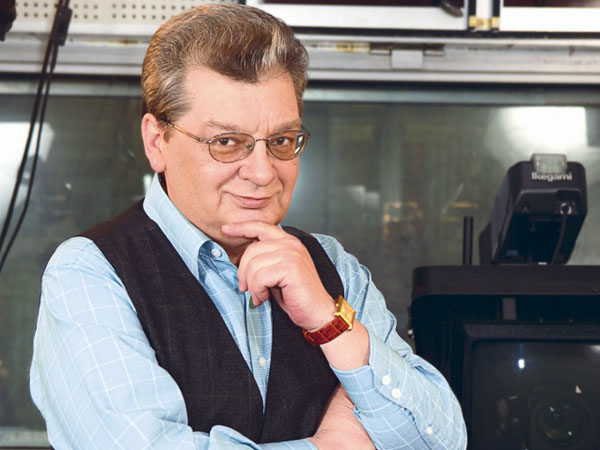 Мемория. Александр Беляев