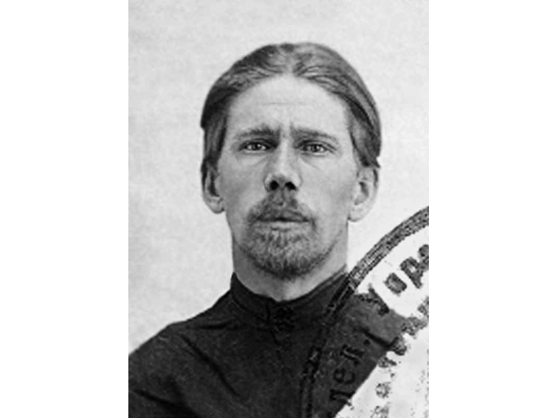 Священномученик Василий Крылов