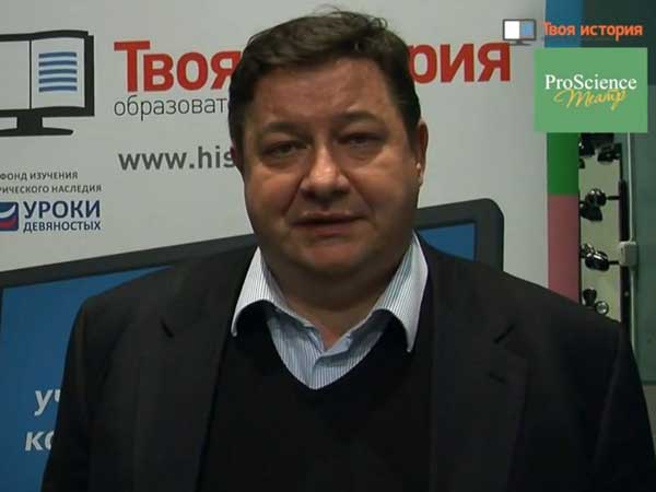 Азбука истории. От А (вена) до Я (сина). Олег Аксенов