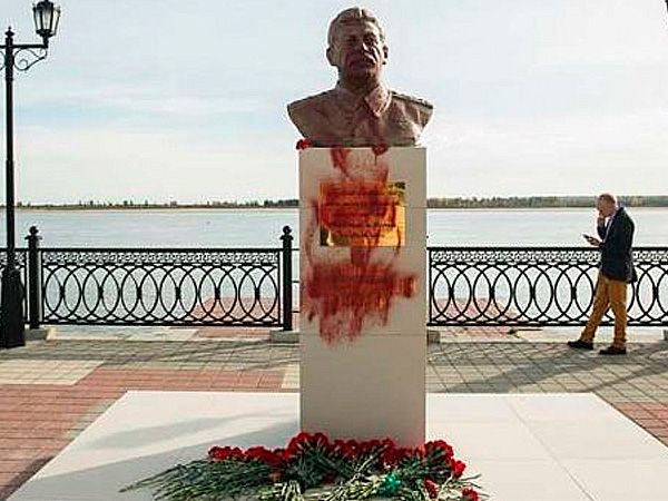 #Россия 6.10. Главное