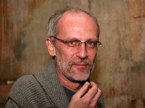 Гордон Александр