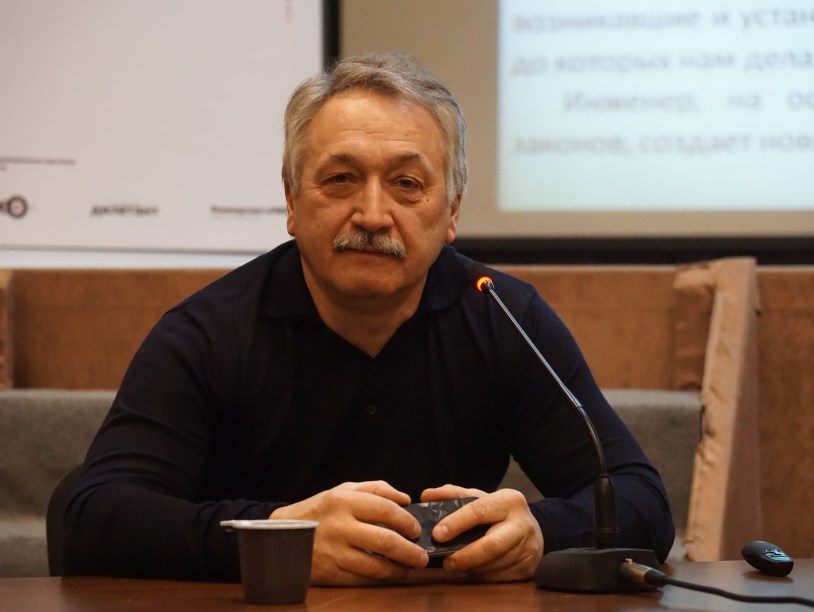 #ЗНАТЬ. Лекции Сергея Киселева и Владимира Мау. Фоторепортаж