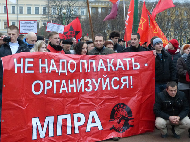 Профсоюз пришелся некстати