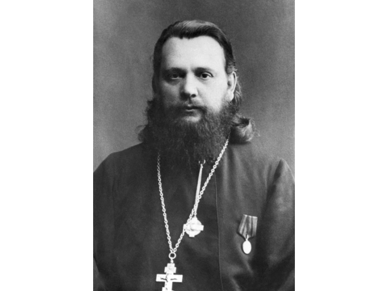 Священномученик Димитрий Павский