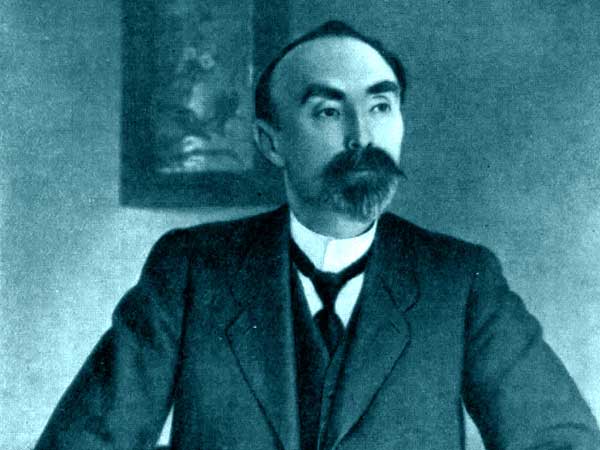Мемория. Георгий Плеханов