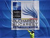 НАТО отложило Украину