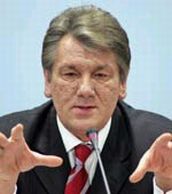 Ющенко перевел ГАИ на работу в режиме шока