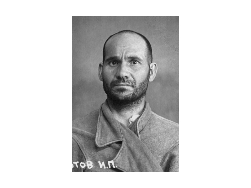 Мученик Иоанн Золотов