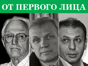 Как строить долгосрочную стратегию
