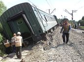 Взорван поезд Грозный–Москва