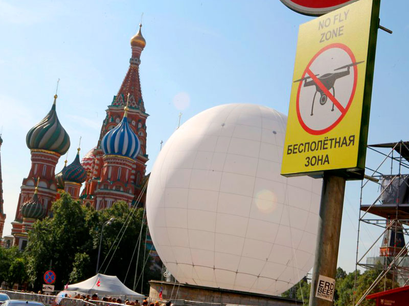 Без пилота и регистрации