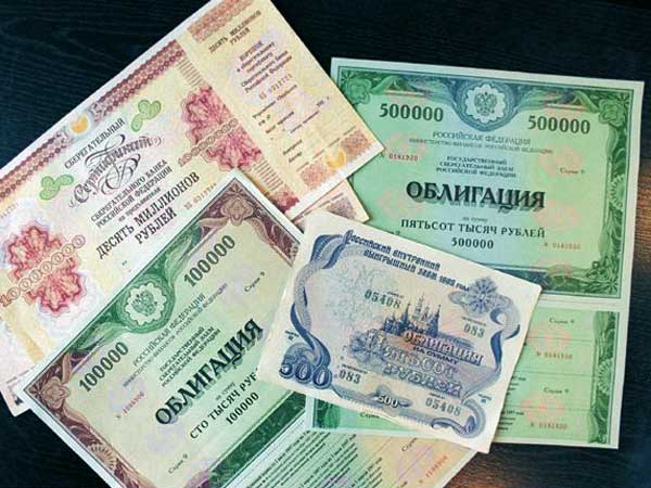 ГКО как ресурс