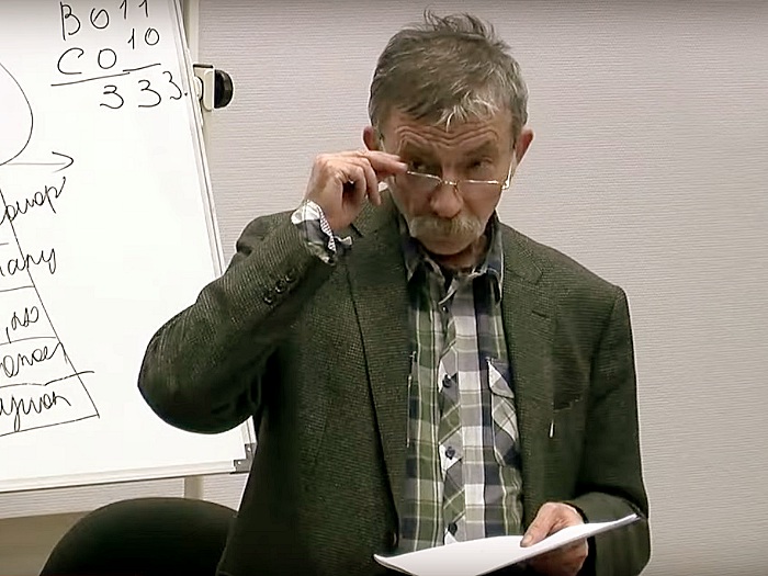 ProScience Театр с Александром Мещеряковым. 19 декабря. Инфосправка