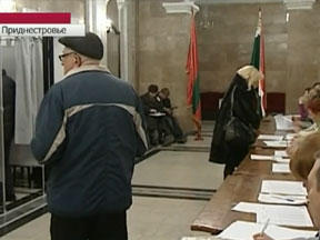 Импорт перемен