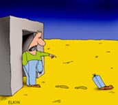 Украина лишилась суверенитета