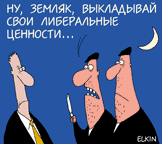 Ходорковский написал письмо на волю